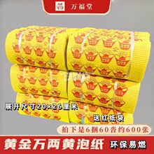 �S���f�ɽ�Ԫ�������S�������S�����������ꉞ����Ʒڤ�ü��ņ��w