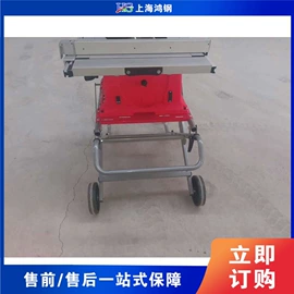 金属成型设备;木工机械;路面机械