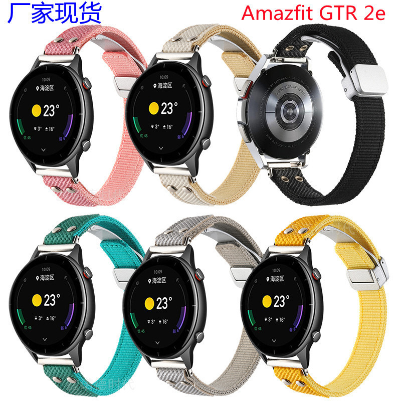 For Amazfit GTR 2e Woven Nylon Watch Strap 22mm Folding Buckle Nylon Braided Wristband in stock For Amazfit GTR 2e Woven Nylon Watch Strap 22mm Folding Buckle Nylon Braided Wristband in stock