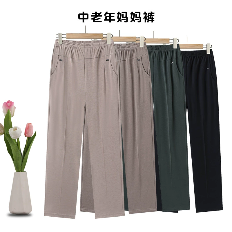 2025 прямые свободные брюки для женщин среднего и пожилого возраста, универсальные летние тонкие эластичные брюки в стиле бабушки с высокой талией для пожилых женщин