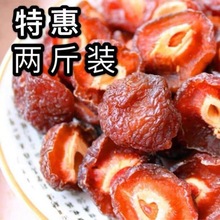 果干蜜饯散装半梅干2斤批发价话梅情人梅果类酸甜休闲零食梅子55g