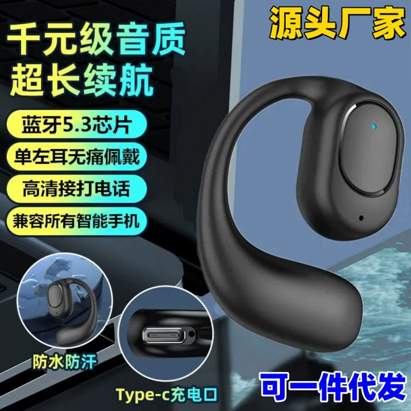 OWS Bluetooth-гарнитура невкладыш, 2024 новый открытый стиль, долговечные беспроводные наушники с сенсорным управлением, популярная модель