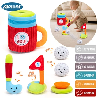 aipinqi新款婴儿高尔夫玩具套装亲子互动抓握宝宝运动玩偶教具批