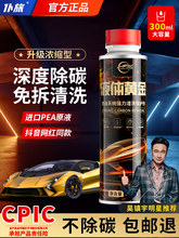 �F؛����Һ�w�S��ȼ�͌����e̼�������ӄ���܇��·��ϴ�ٷ���Ʒ��