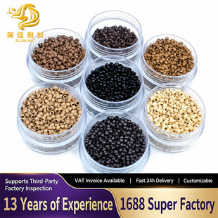 Nano Ring 2.5mm�{�׽Ӱl�h �~�h ΢�ͽӰl�ۡ��ӹ����ơ�