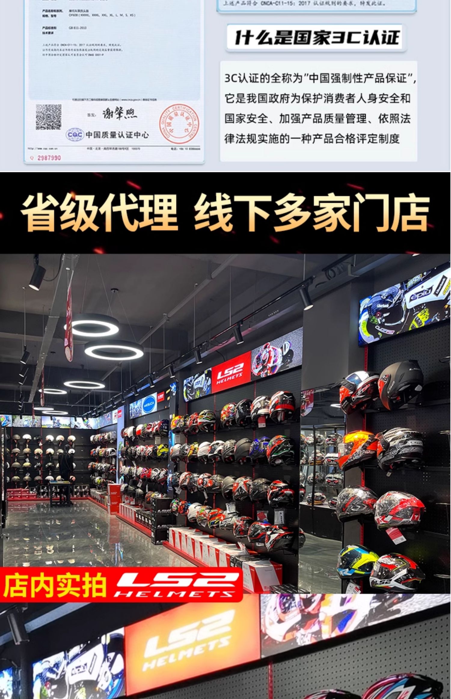 Helmet Half Helmet Motorcycle Electric Vehicle Men's and Women's 3/4 Helmet Autumn and Winter Motorcycle Retro Helmet All Year Round Of608