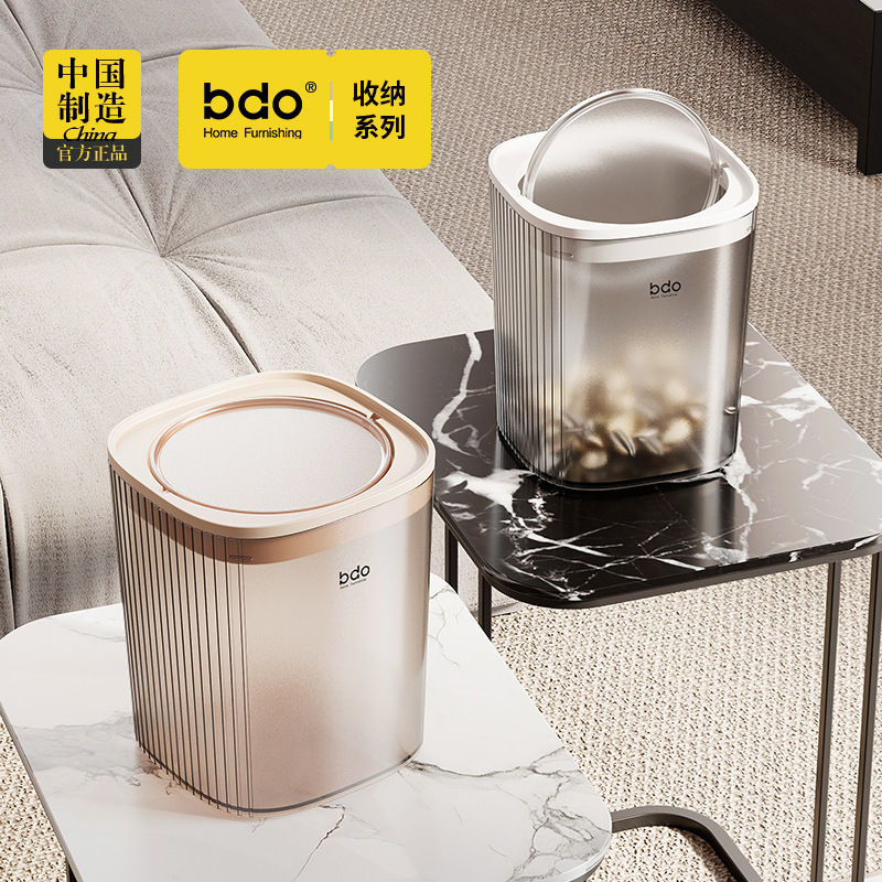 Plastic Trash Can, Desktop Transparent Paper Basket, Small Size, for Dining Table, Bedroom, Home Use, Stylish Study Desk, Light Luxury, High Aesthetic Value