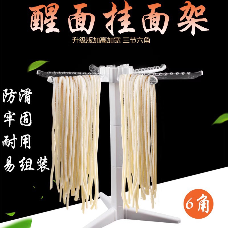 O1CN01ulVKM21KYeYqf2joe_!!2206