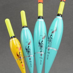 Jigging long-range casting electronic floating drift, smooth drift sea rod float, color-changing glow-in-the-dark drift, high buoyancy vertical float 5-15g electronic float