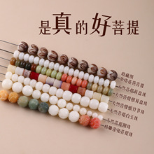 ��������ɢ����Ȼ������A��ɏ���������ִ���������diy������
