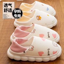 ����Ь�ļ�����͸��78�·��ЋD�a�D�a����ܛ�׷���������ЬŮʿ