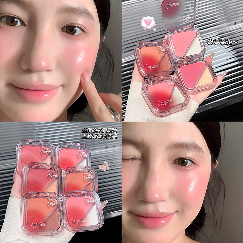 CAPPUVINI Multi-Purpose Water-Lighting Blush Plate de blush transfronterizo natural duradero
