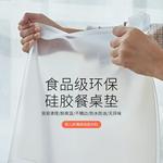 1mm透明硅胶桌垫软玻璃餐桌布防水防油茶几垫免洗磨砂硅胶西餐垫