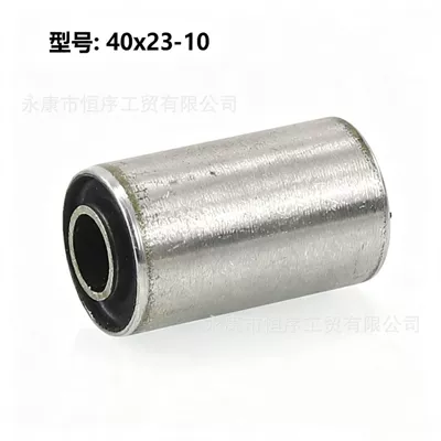sleeve, rear swingarm spacer, shock – damping system
