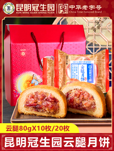 ���������@������ʽ����خa���y���c�����������������l