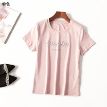 245998 ��T�� Ů������L�����A�I�����ޱ���lƷ�|