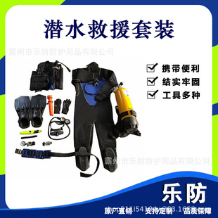 �Ԕyʽ��ˮ�b��ˮ�¾�Ԯ���bˮ�������������b��ˮ�й����O��