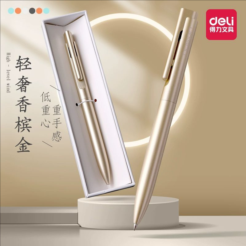 0.5mm