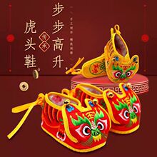 ���^Ь��������M���ܚqܛ��Ь�냺�ϻ��^��Ь�ֹ������޲��̽�Ь