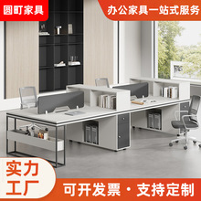 �����T�k�������L��������λ���νM�Ϻ��s�F���p��λ�k����X��