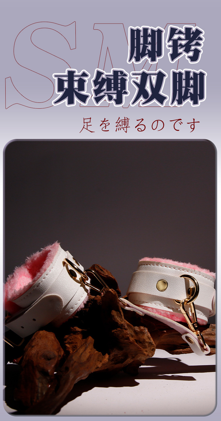 SM Cat-Themed Bondage Kit with Plush Handcuffs and Nipple Clamps — detail image 9