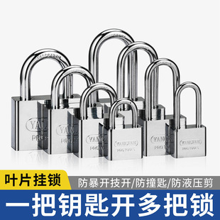 ���iͨ�_�i���I�i��ˮ���P�i�ߴ��T�i����С�i�^�i�ӷ��갲ȫ����