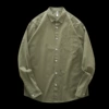 ArmyGreen