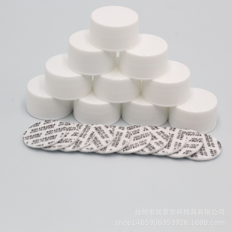 20/24/28/32-410平面盖日化瓶盖保健品瓶盖加垫片平面盖厂家批发