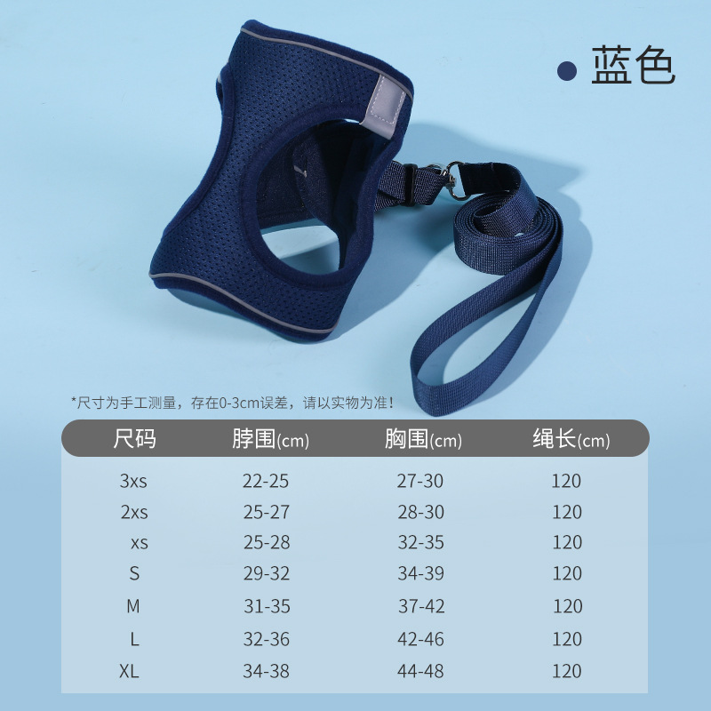 Cuerda de tracción para perros para evitar liberarse