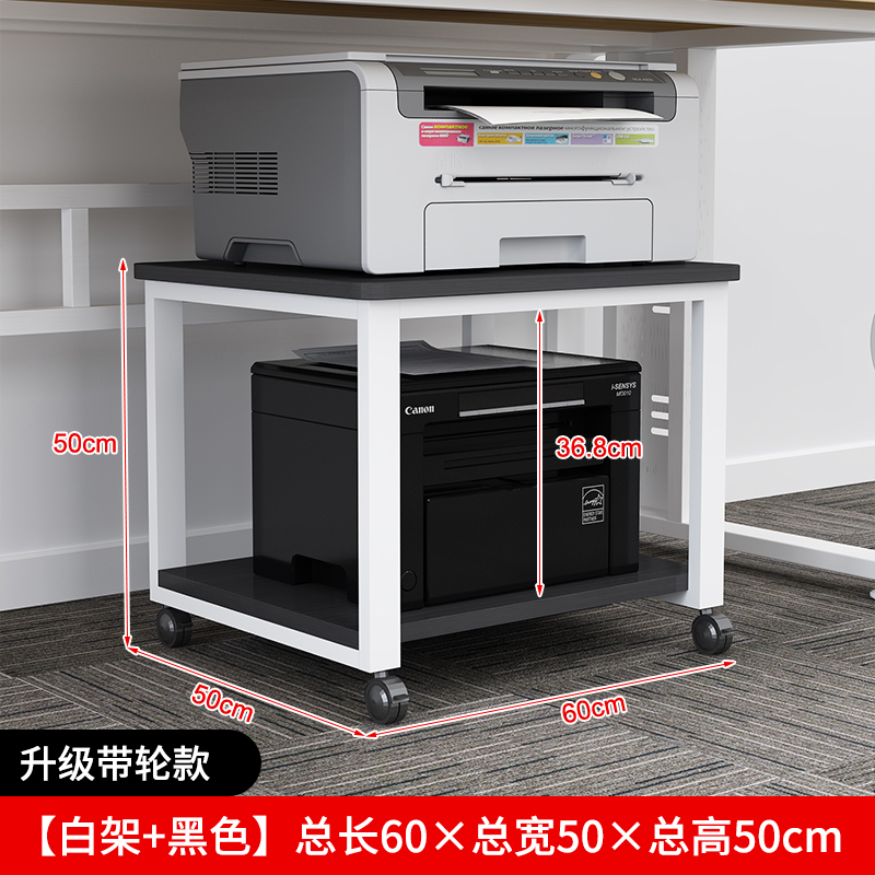 ∅∅∅♭♭♭둥근 모서리 모델(화이트 프레임 + 블랙 보드) 60*50*50∅∅∅♭♭♭