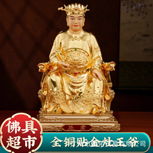 ̨�����~�N�����������ù���˾���������N�������������[��