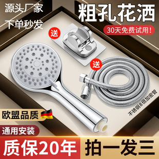 �ִ��ˮ�׻������^ԡ�ԟ�ˮ��ͨ��ϴ��ˮ���^�����ֳ����ֳ�ʽ