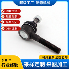 SF؛m춴󱊙MU^311415811C Rdebay羳