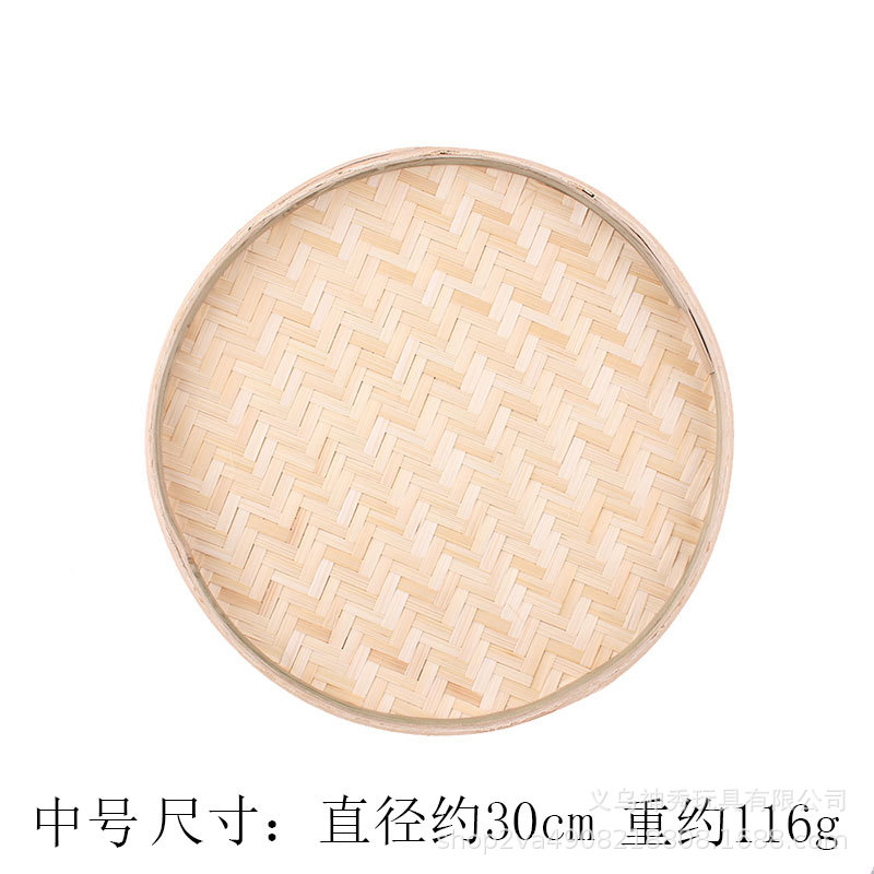 1 recogedor de bambú productos tejidos de bambú bandeja agrícola tamiz de bambú placa redonda de bambú hogar hecho a mano cesta tejida de bambú pintura decorativa