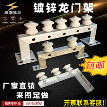 �����|���Ǽܑ���7��֧�ܠ���̶��м�늾���ƿ�������L�͙M��