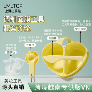 LMLTOP �羳����VN  Ӌ����DIY�{Ĥ���� ��Ĥ�����b��Ĥ��TOP-083