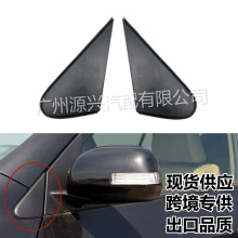 60118-0R020 60117-0R020���÷���09-12��RAV4���������ǰ����ΰ�