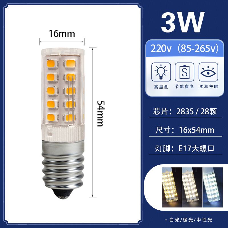 Bombilla LED refrigerador E12E14 tornillo boca luz blanca cálida cocina ventilador horno máquina de coser fuente de luz Universal