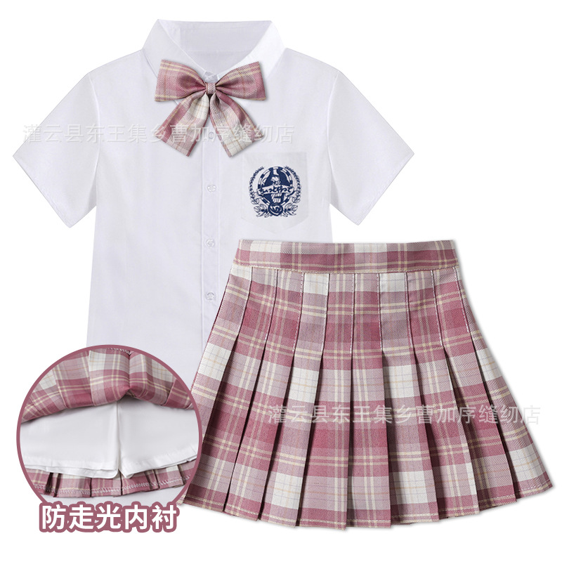 Skirt, mini-skirt, sleeves, set