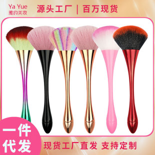 ���yˢС�U��ɢ��ˢ��̖����ָ�����׷ۉmˢܛë���Է��������tˢ
