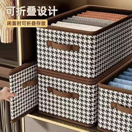 多用途清洁剂;衣物清洁护理;马桶洁厕剂