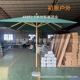 ������ꖂ�S��ֱ�N������Ƶ�ͥԺ���ބe���W�tɳ��Ӿ��¶�I���
