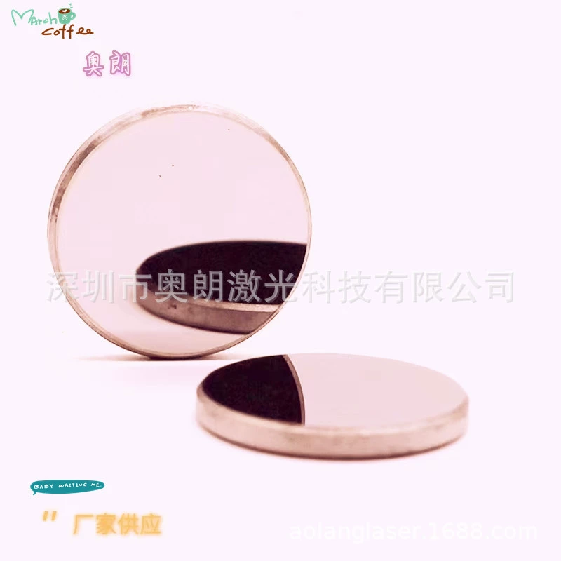 Молибденовый отражатель Станок для лазерной резки Отражатель Световая цепь Компонент Отражатель Лазерный отражатель машины