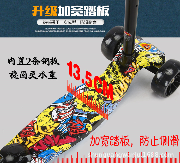 详情 7-1.png