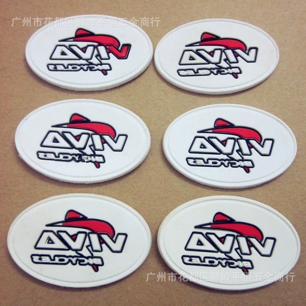 Индивидуальная эпоксидная Тяговая головка, Гуанчжоу Шилинг