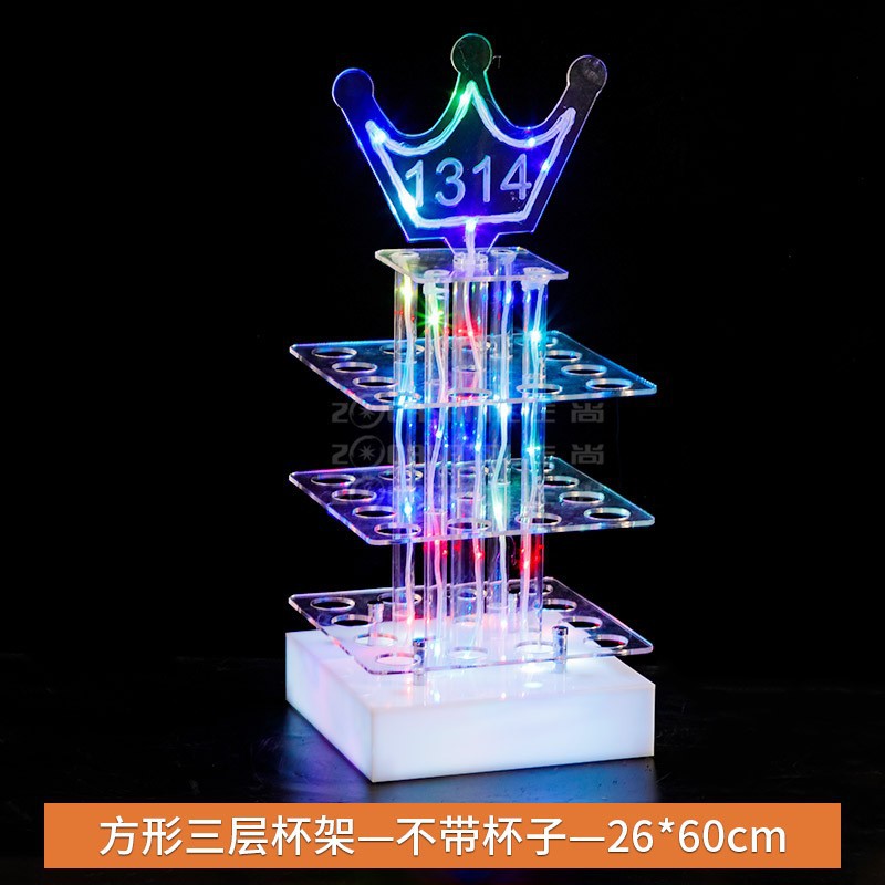 Cuadrado de tres capas-sin taza