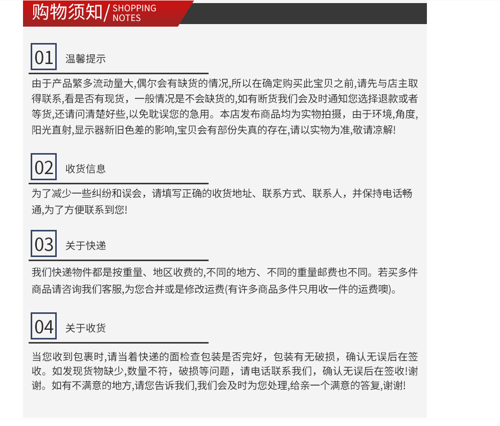 微信截图_20221028210252