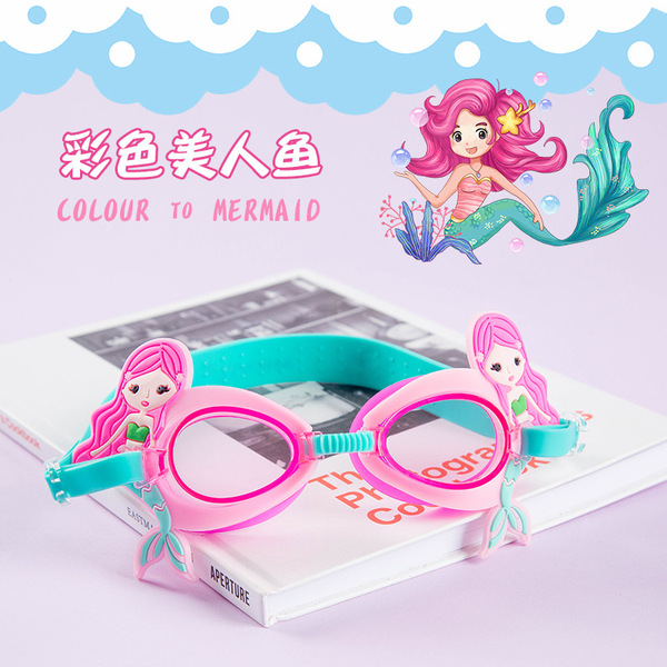 waterproof children's cartoon swimming goggles anti-fog for swimming