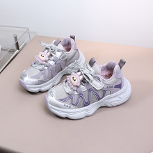 28-38�a���޼ӽq�W����ͯ�\��Ь�n����Ůͯ��Ь�p���ϵ�Ь5247