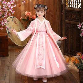 女童中国风超仙汉服过年加厚儿童唐装新年装古装女宝宝拜年服春装